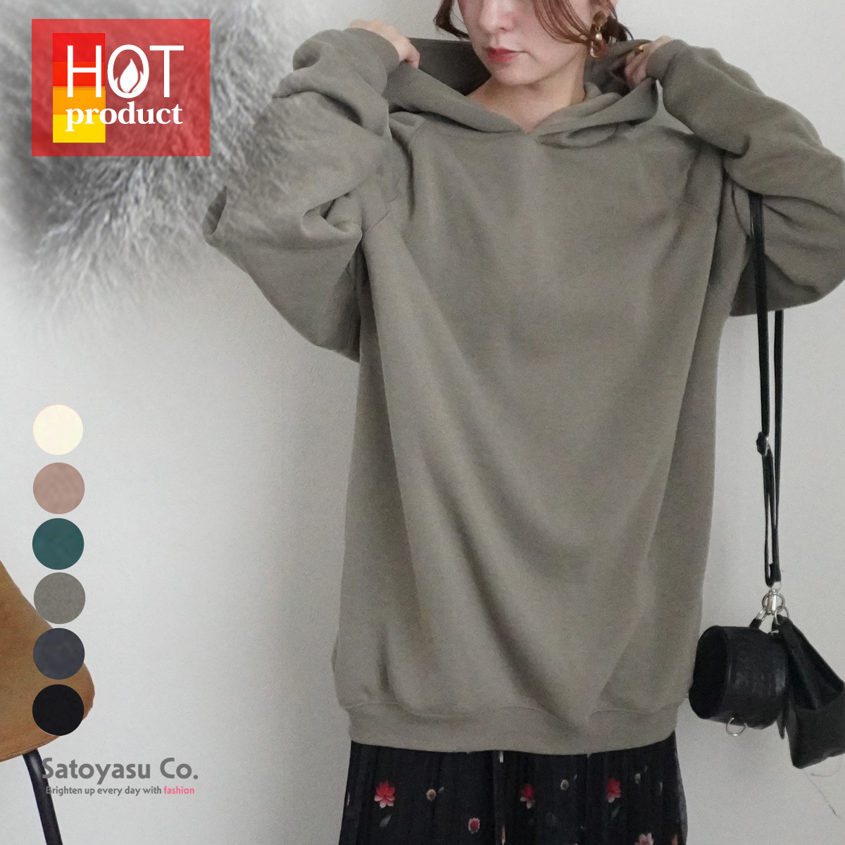 商品紹介　Emma2025年秋冬新作コレクション　E-6348