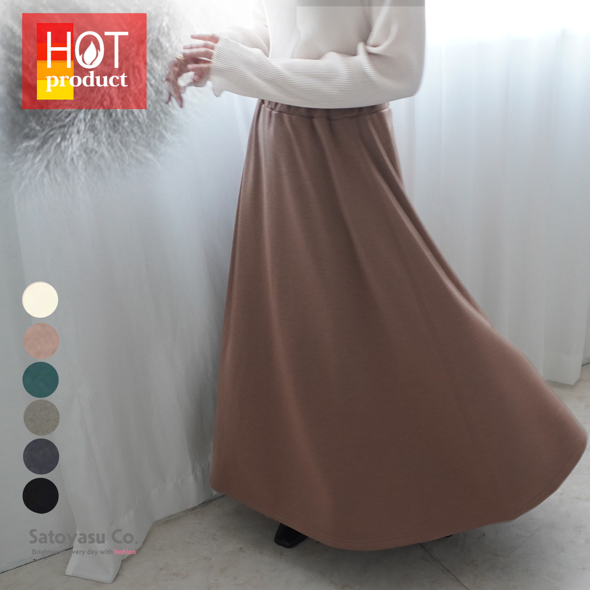 商品紹介　Emma2025年秋冬新作コレクション　E-6349