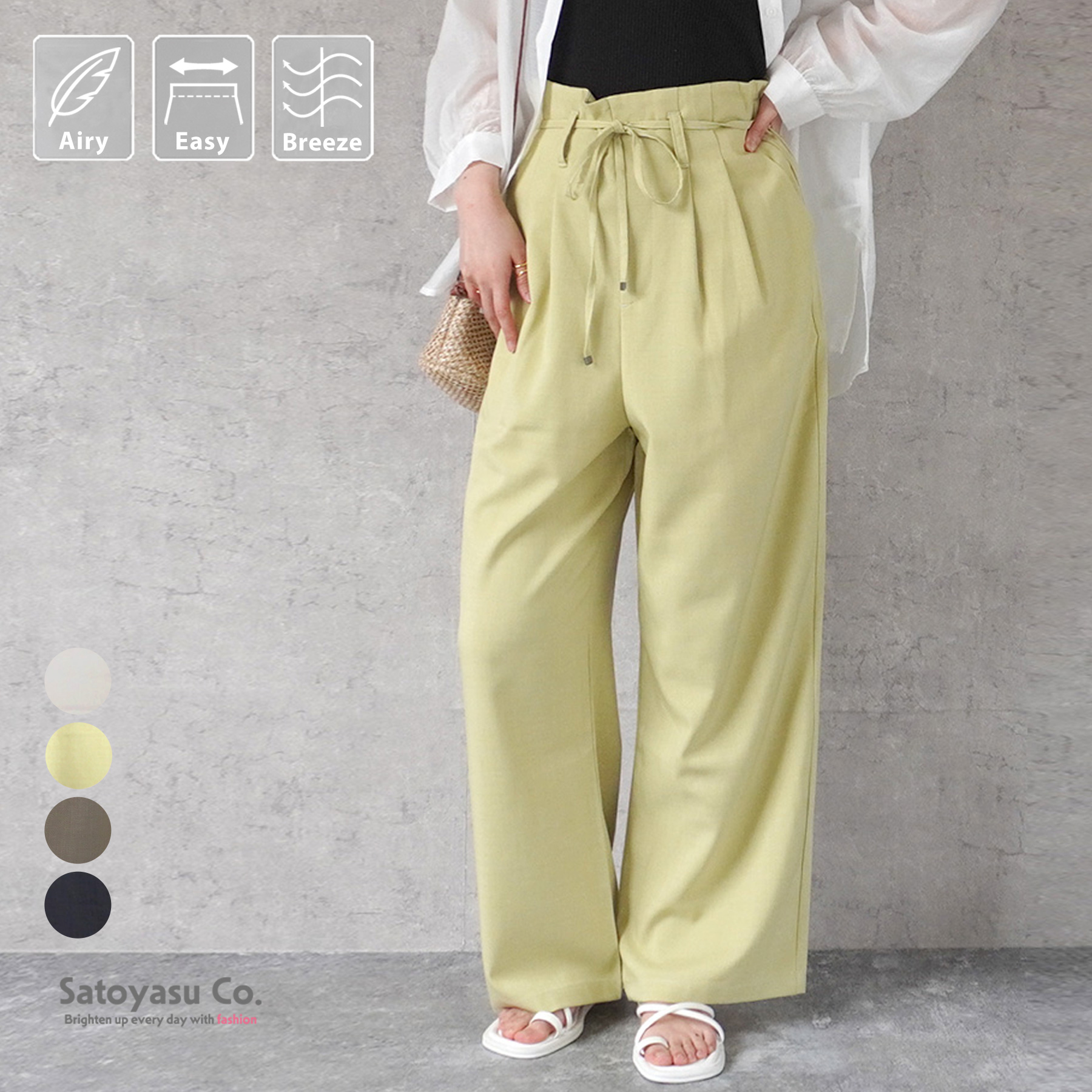 商品紹介　Emma2026年春夏新作コレクション　E-6456