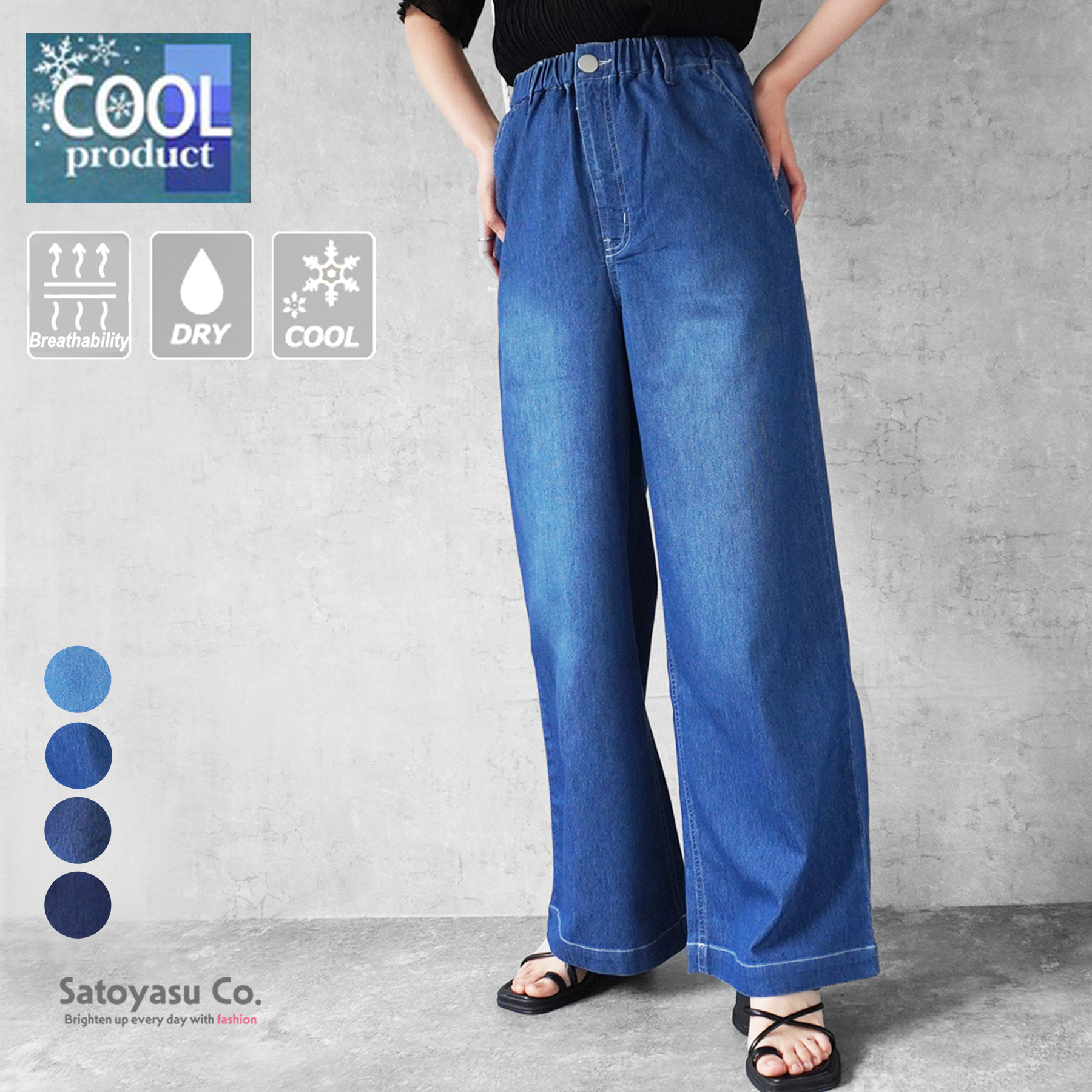 商品紹介 W.heart 2026年春夏新作コレクション　 W-6425