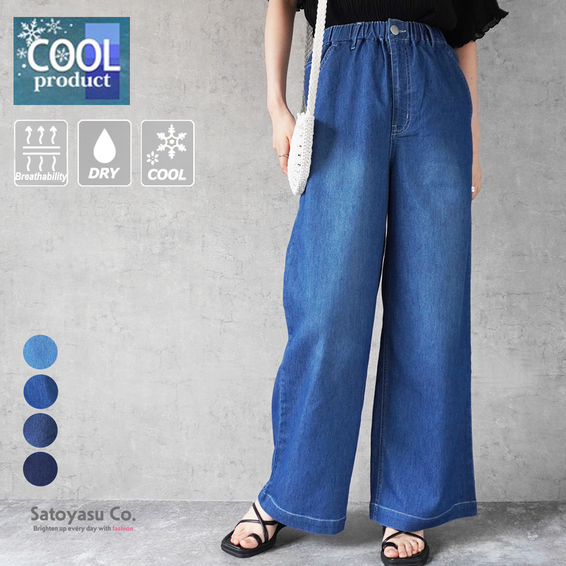 商品紹介 W.heart 2026年春夏新作コレクション　 W-6425