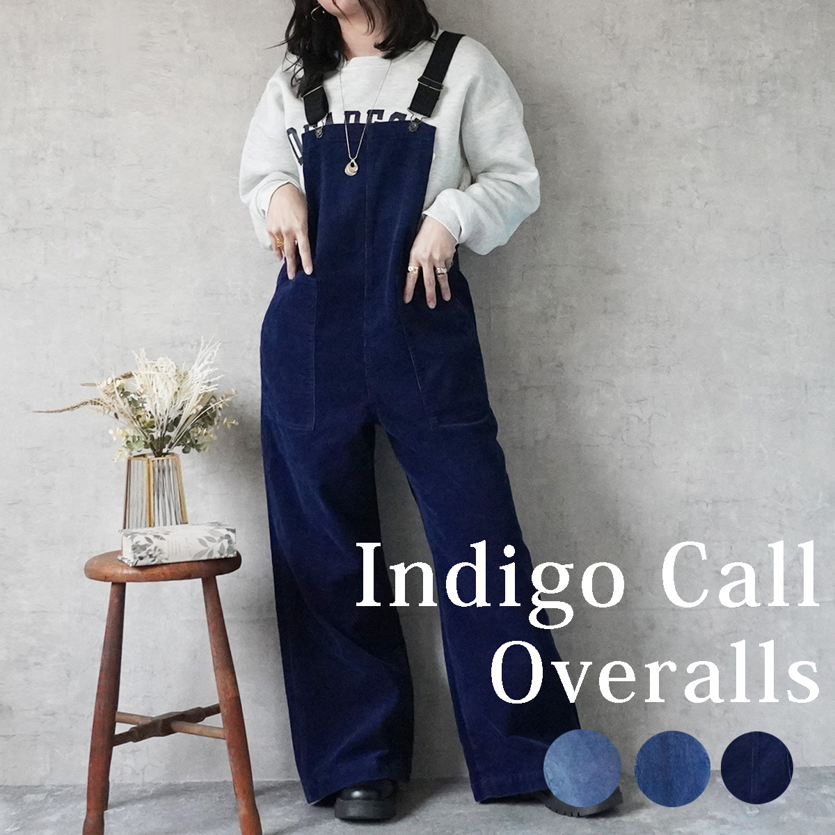 W.heart Standard Collection | 佐藤安商店 公式サイト