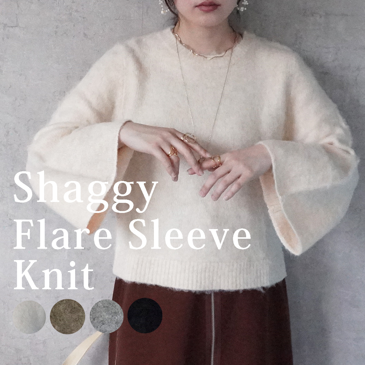 商品紹介 nod2025年秋冬新作コレクション　ｎ-6471