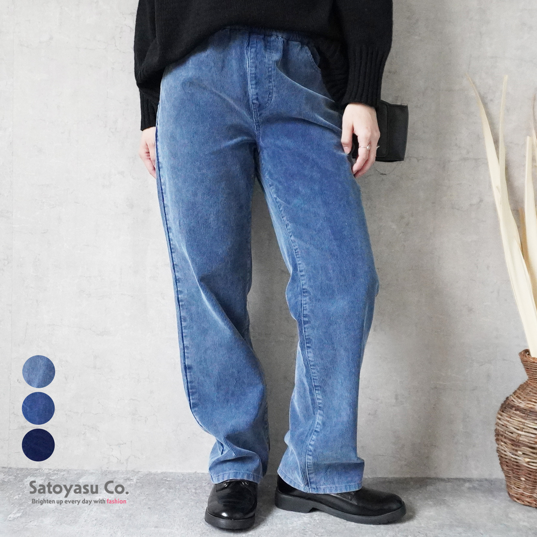 商品紹介 W.heart 2025 年秋冬新作コレクション　 W-6501