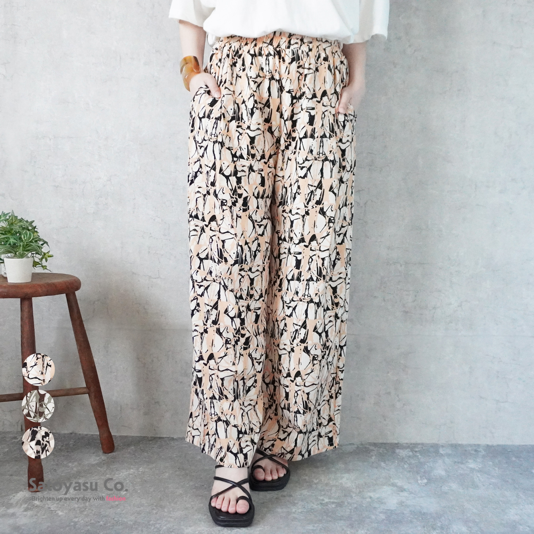 商品紹介　Emma2026年春夏新作コレクション　E-6591